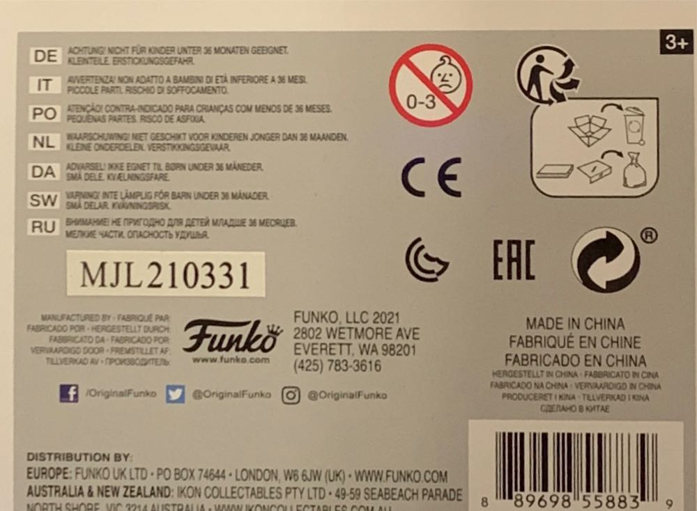 Tony the Tiger - Kellogg’s vinyl figure collectible [Barcode 889698558839] - Main Image 4