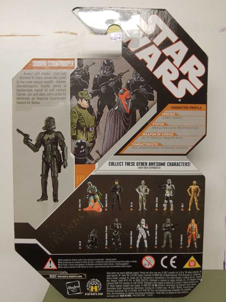 Star Wars Saga Legends - Shadow Stormtrooper - Star Wars vinyl figure collectible [Barcode 653569323204] - Main Image 2