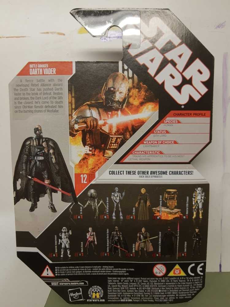 Star Wars Force Unleashed - Battle Damaged Darth Vader - Star Wars vinyl figure collectible [Barcode 653569257066] - Main Image 2