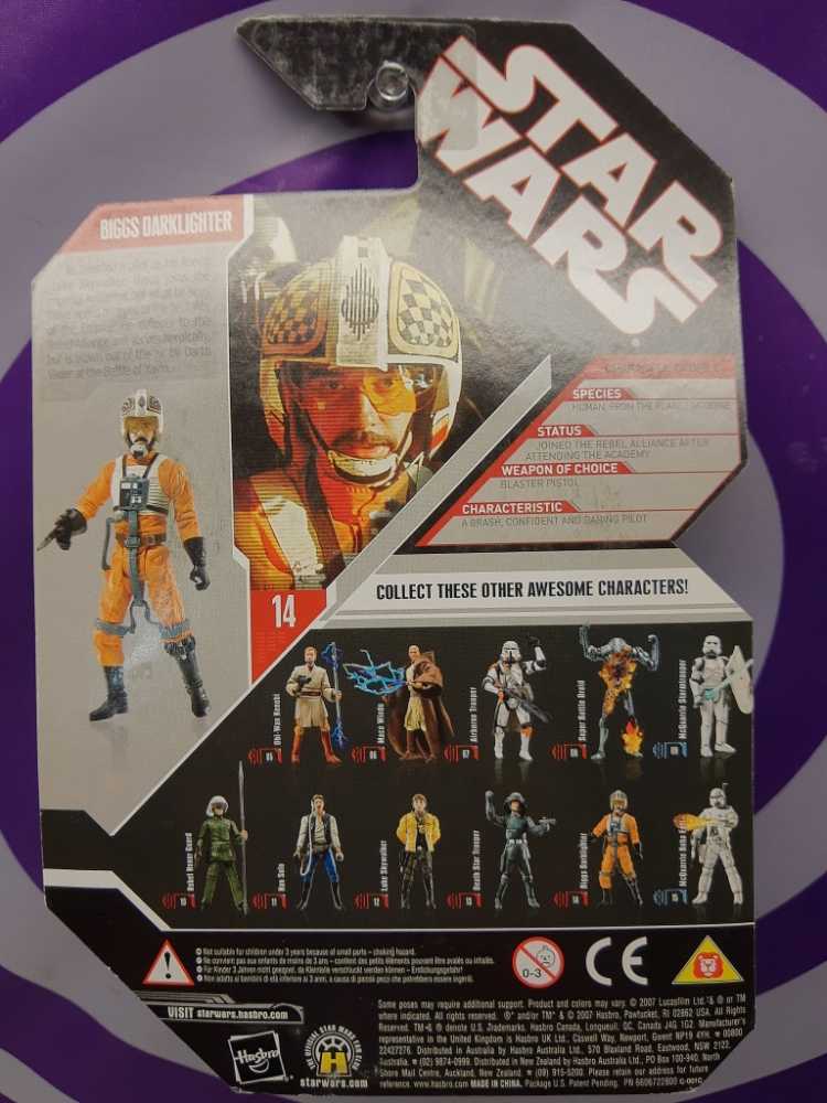 Star Wars Saga Legends - Biggs Darklighter - Star Wars vinyl figure collectible [Barcode 653569183976] - Main Image 2