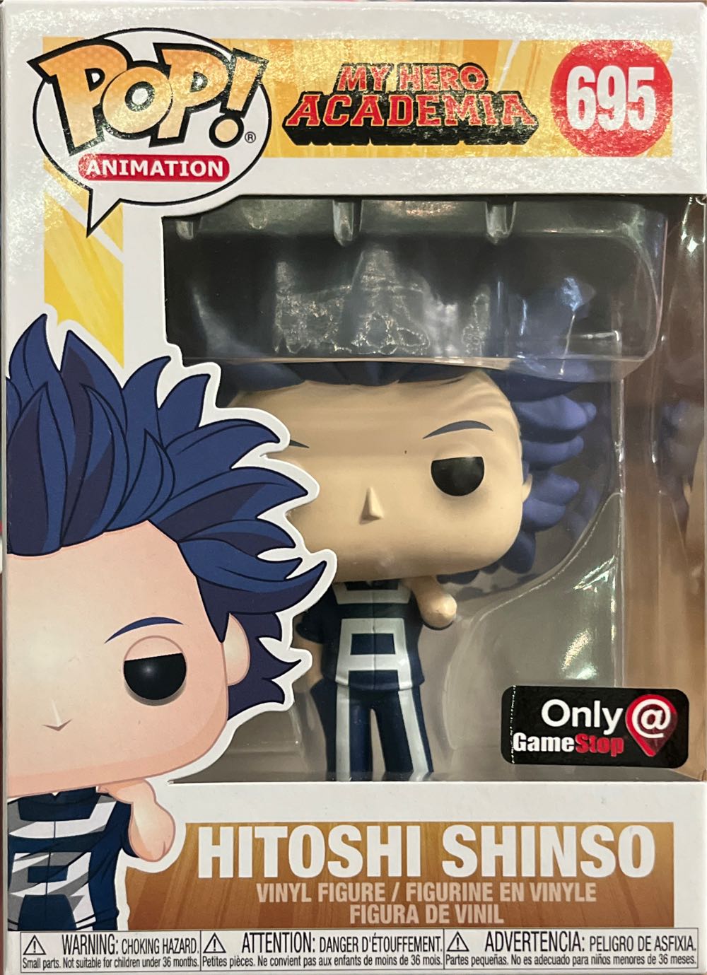 Hitoshi Shinso - My Hero Academia vinyl figure collectible [Barcode 889698466349] - Main Image 2