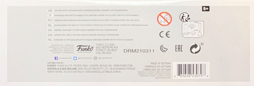 The Black Parade ( My Chemical Romance ) - Musicians vinyl figure collectible [Barcode 889698530798] - Main Image 3