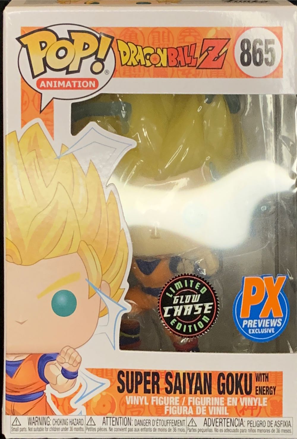 Majin Buu (with Ice Cream)