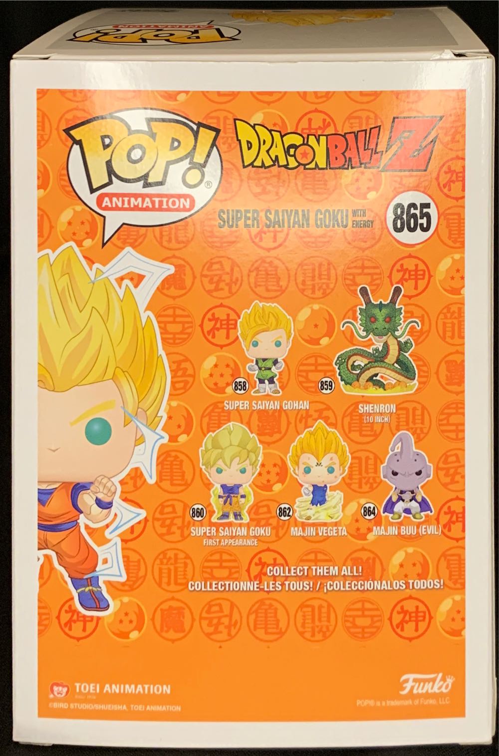 Dragon Ball: Super Saiyan Goku w/ Energy, #865 - Dragon Ball Z vinyl figure collectible [Barcode 889698503402] - Main Image 2