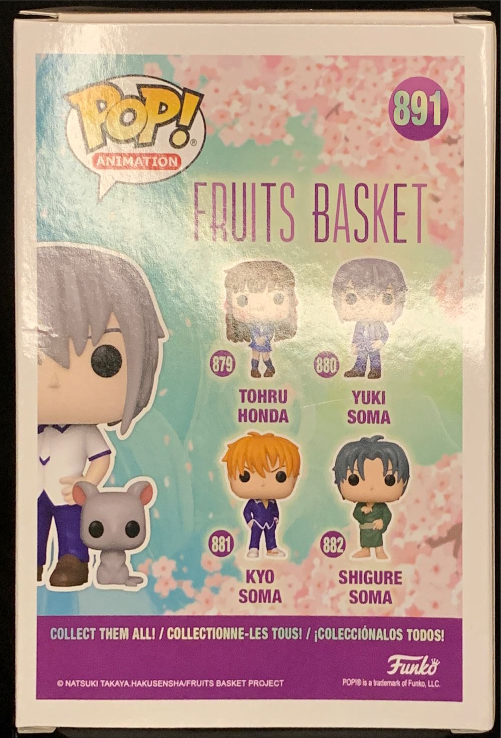 #891: Yuki With Rat  vinyl figure collectible [Barcode 889698546188] - Main Image 2