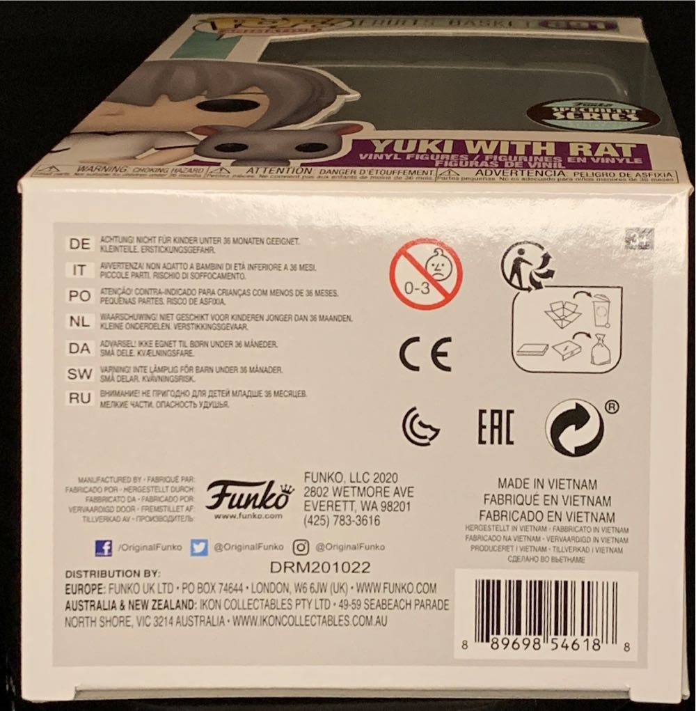 #891: Yuki With Rat  vinyl figure collectible [Barcode 889698546188] - Main Image 4