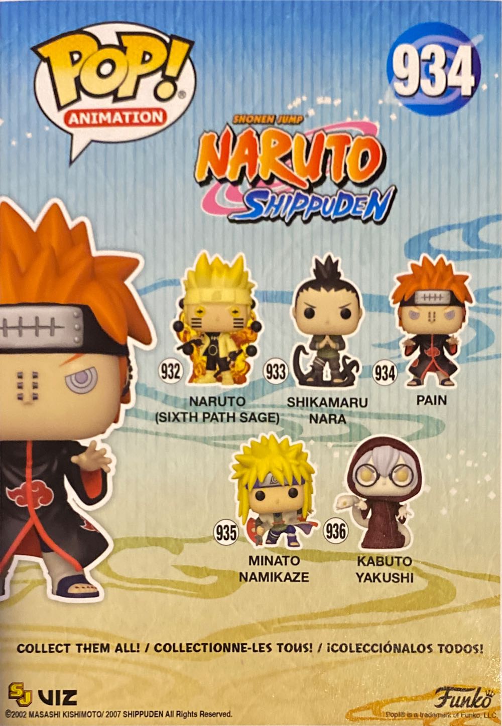 Naruto: Pain, #934 - Naruto Shippuden vinyl figure collectible [Barcode 889698498074] - Main Image 2