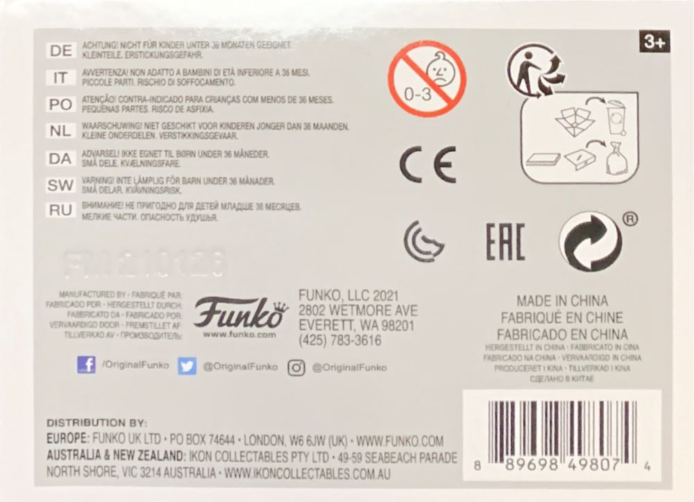 Naruto: Pain, #934 - Naruto Shippuden vinyl figure collectible [Barcode 889698498074] - Main Image 4