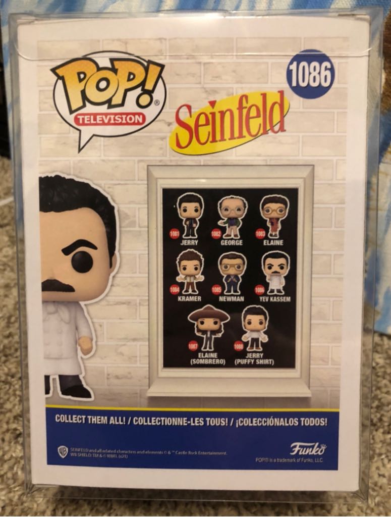 Seinfeld: Yev Kassem - Seinfeld vinyl figure collectible [Barcode 889698546850] - Main Image 2
