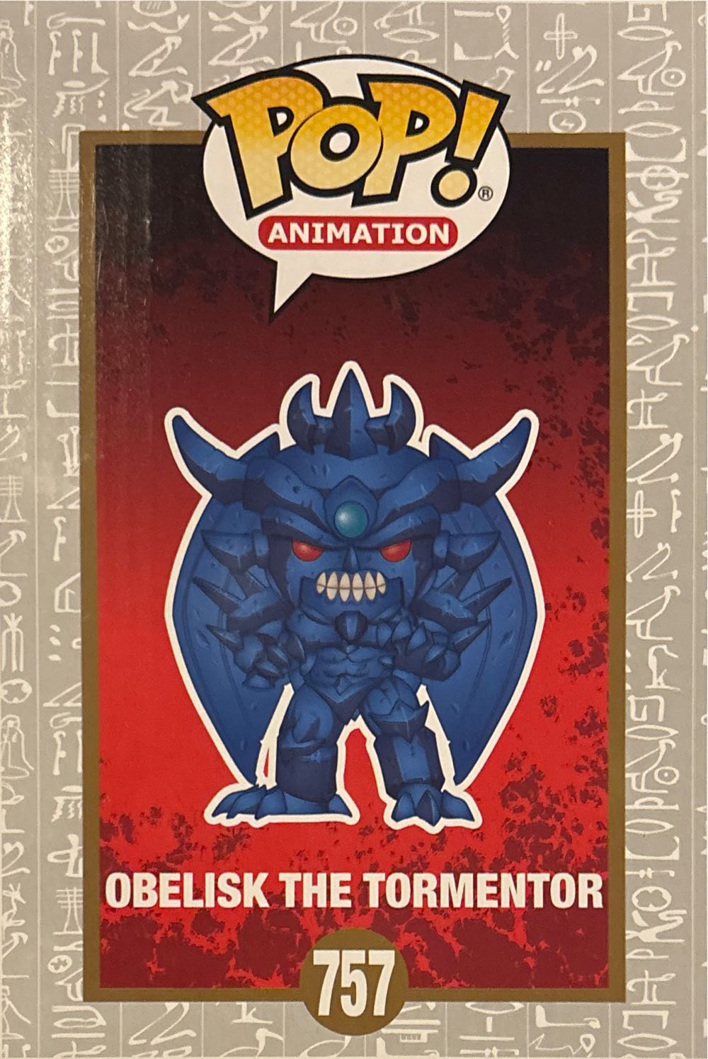 Yugioh: Obelisk The Tormentor, #757  vinyl figure collectible [Barcode 889698475693] - Main Image 2