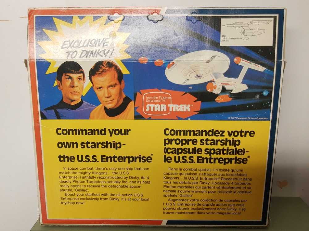 Star Trek Dinky Klingon Battle Cruiser - Star Trek vinyl figure collectible - Main Image 2