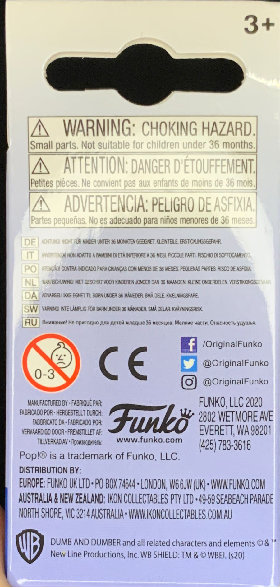 Funko Pop! Keychain: Dumb & Dumber Harry In Tux Vinyl Figure - Dumb and Dumber vinyl figure collectible [Barcode 889698519533] - Main Image 2