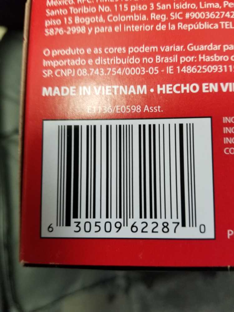 POTP Grimlock - Transformers vinyl figure collectible [Barcode 630509622870] - Main Image 4