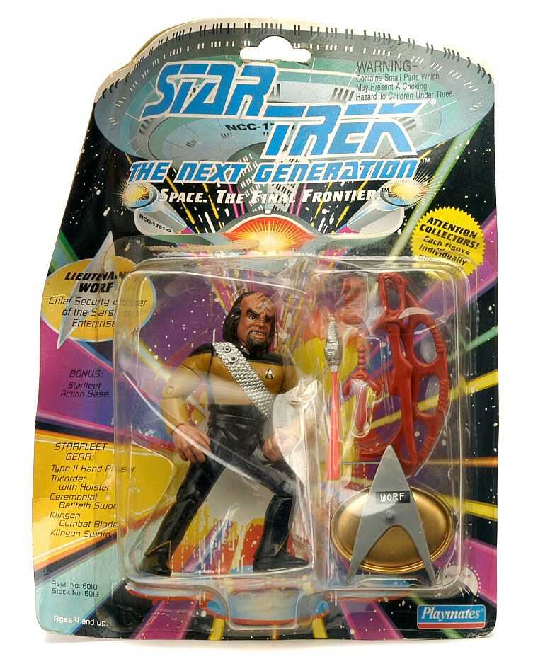 Galactus (with Silver Surfer)