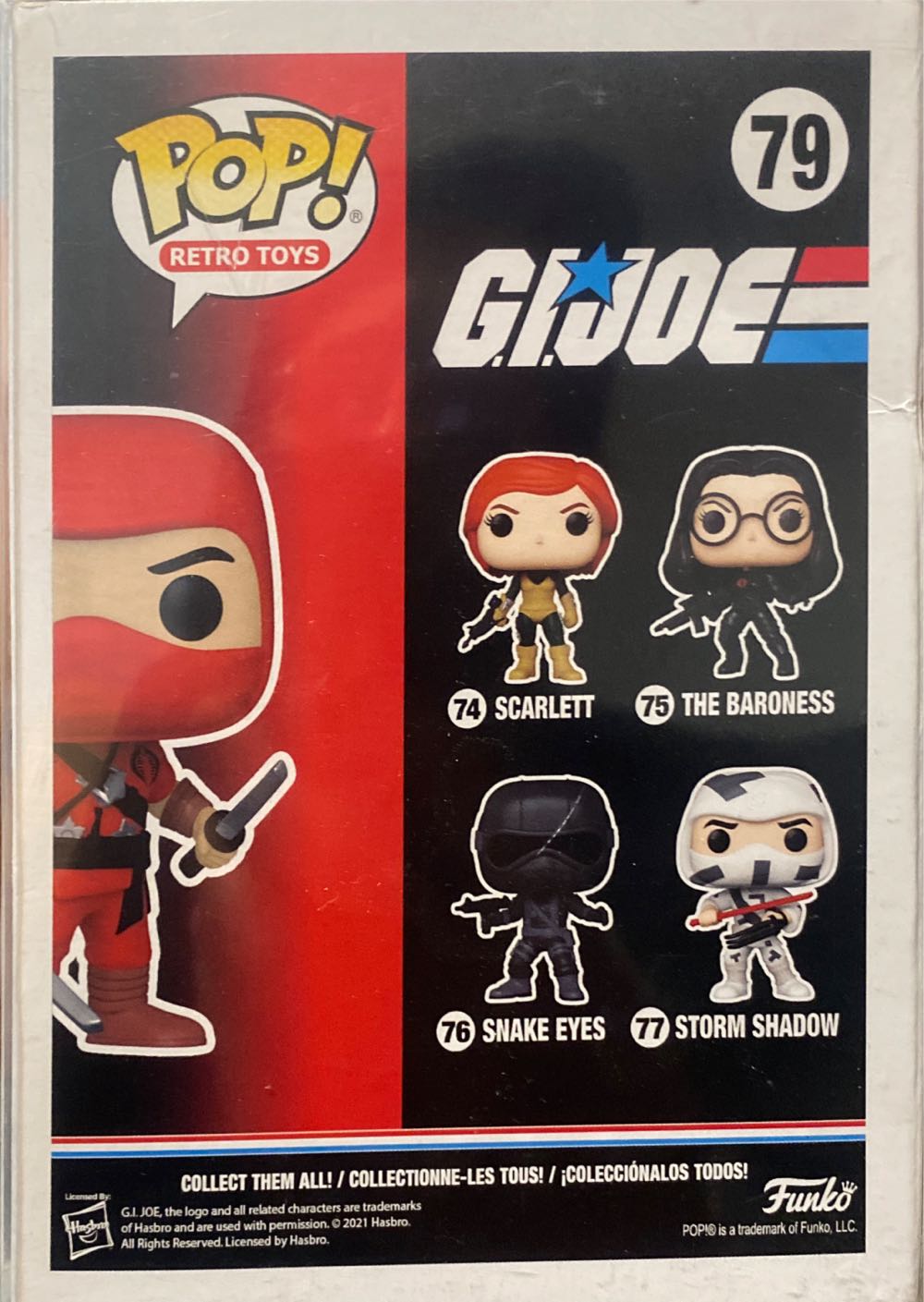 G.i. Joe: Cobra Red Ninja - G.I. Joe vinyl figure collectible [Barcode 889698561112] - Main Image 4