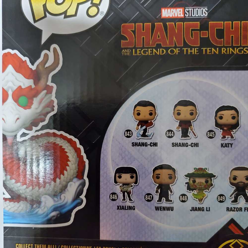 The Great Protector $23 - Shang-Chi Legend of the Ten Rings vinyl figure collectible [Barcode 889698528825] - Main Image 2
