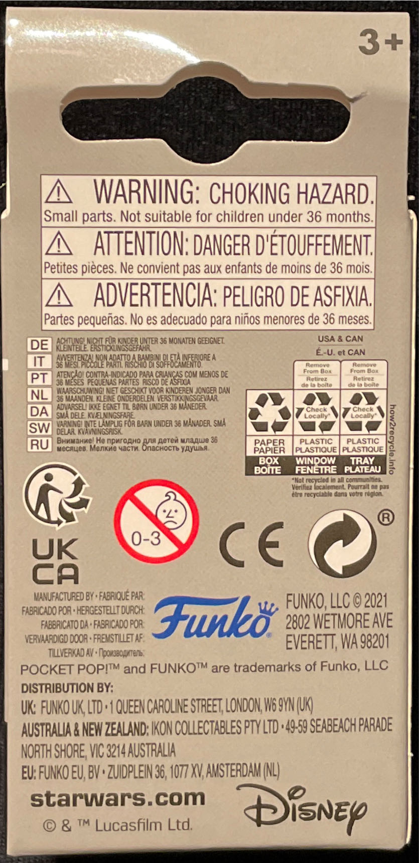 R2-D2 - Star Wars vinyl figure collectible [Barcode 889698530583] - Main Image 2