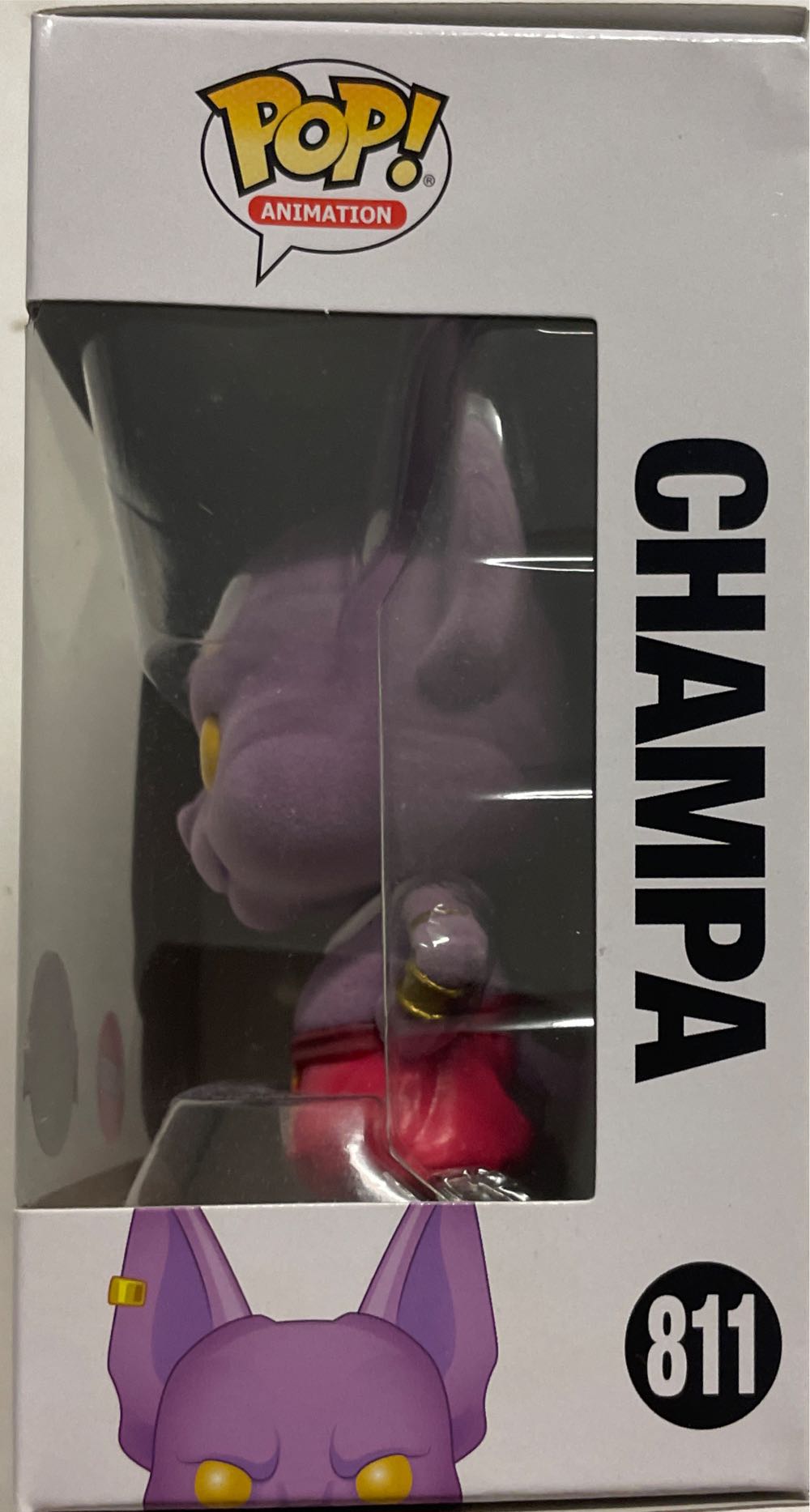 Champa - Dragon Ball Z vinyl figure collectible [Barcode 889698482721] - Main Image 3