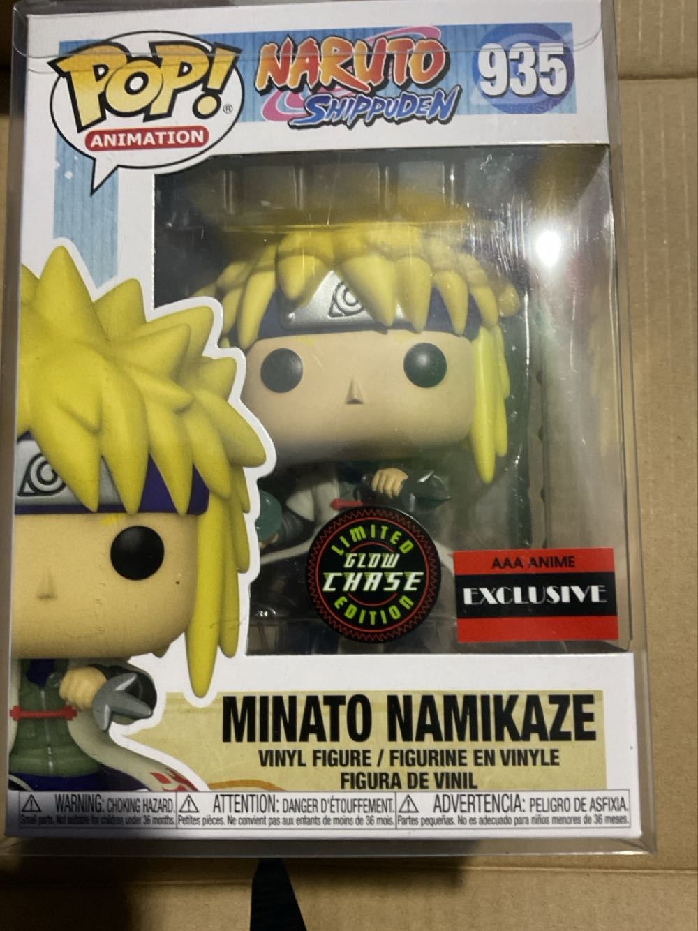 Naruto Shippuden: Minato Namikaze (AAA) - Naruto Shippuden vinyl figure collectible [Barcode 889698364416] - Main Image 2