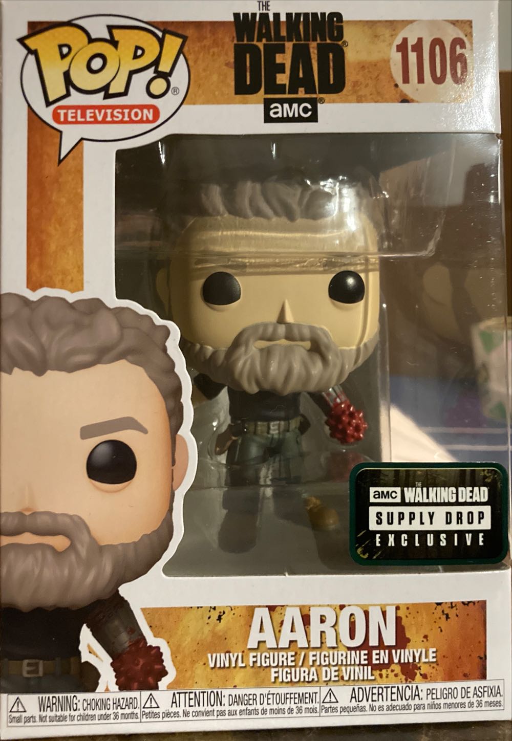 Goofy At The Dumbo The Flying Elephant