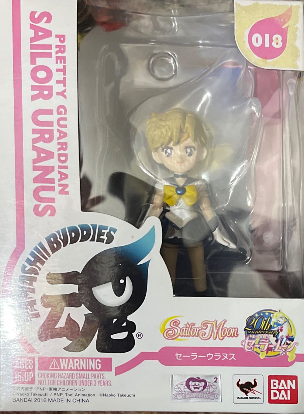 Vault Boy (Toughness)