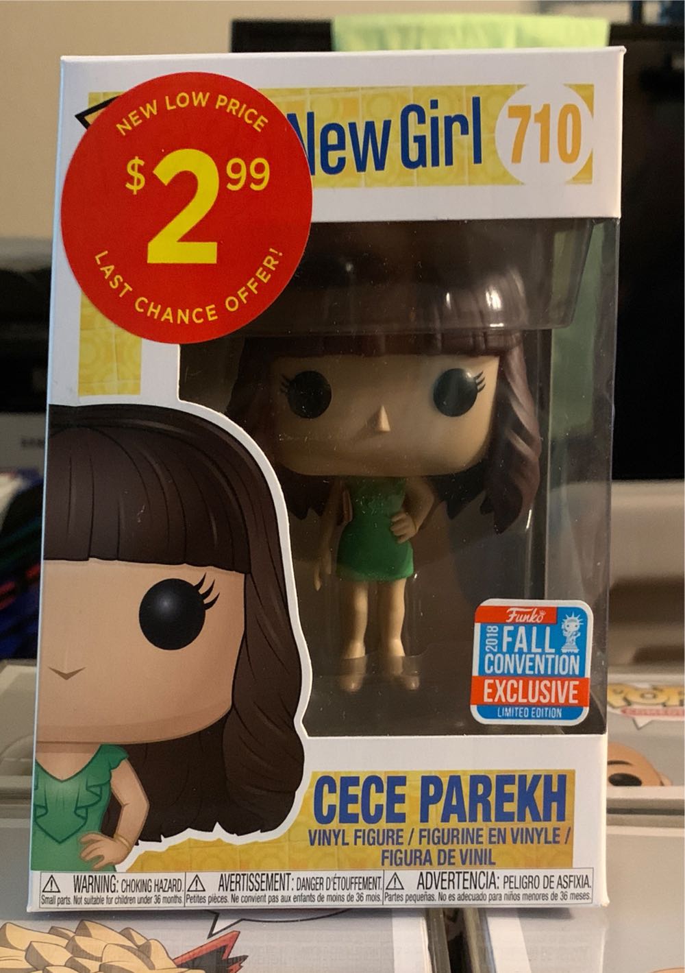 The Loyal Subjects Ghostbusters DANA