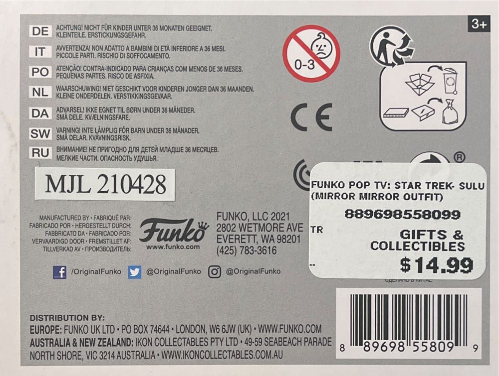 Sulu - Star Trek vinyl figure collectible [Barcode 889698558099] - Main Image 3