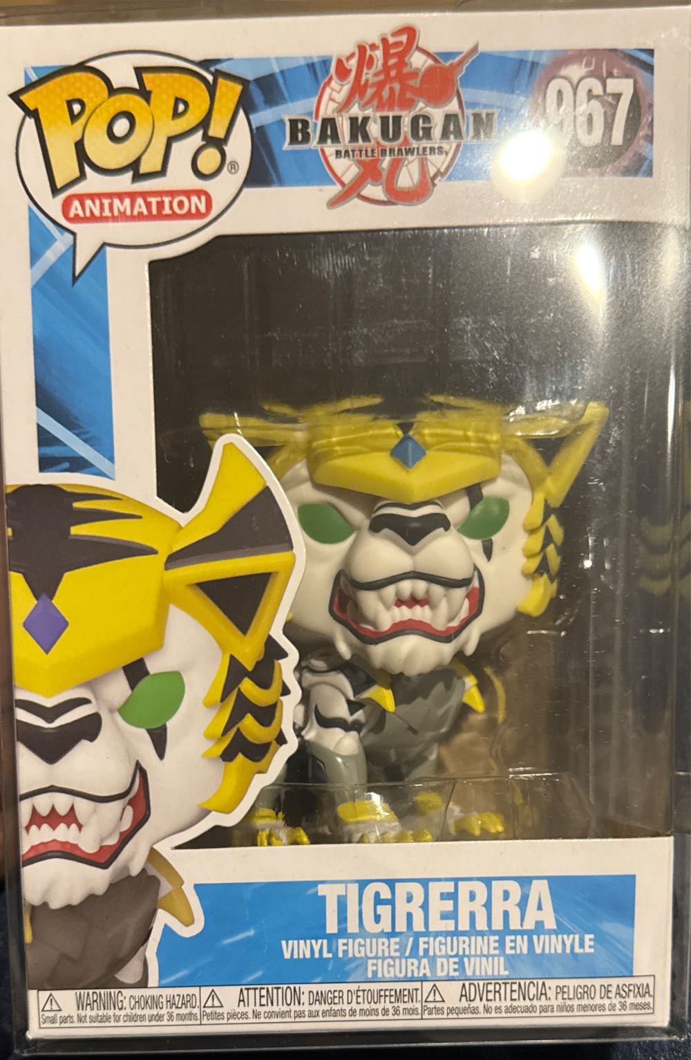 Bakugan: Tigrerra, #967 - Bakugan vinyl figure collectible [Barcode 889698544580] - Main Image 2