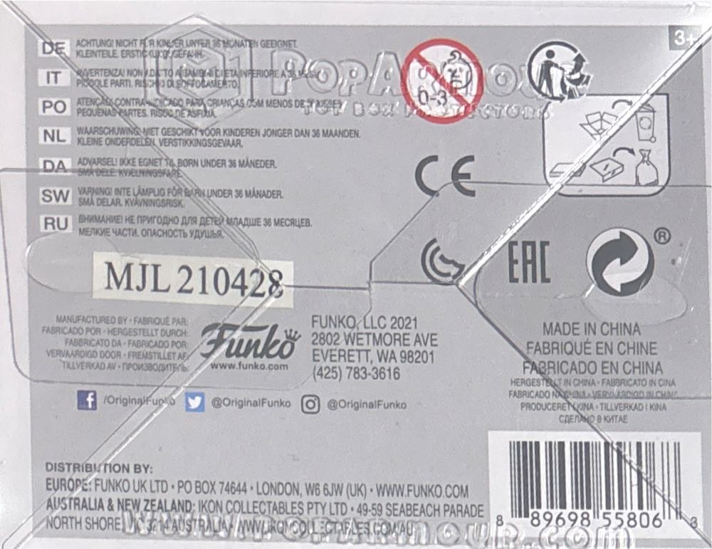 Captain Kirk - Star Trek vinyl figure collectible [Barcode 889698558068] - Main Image 3