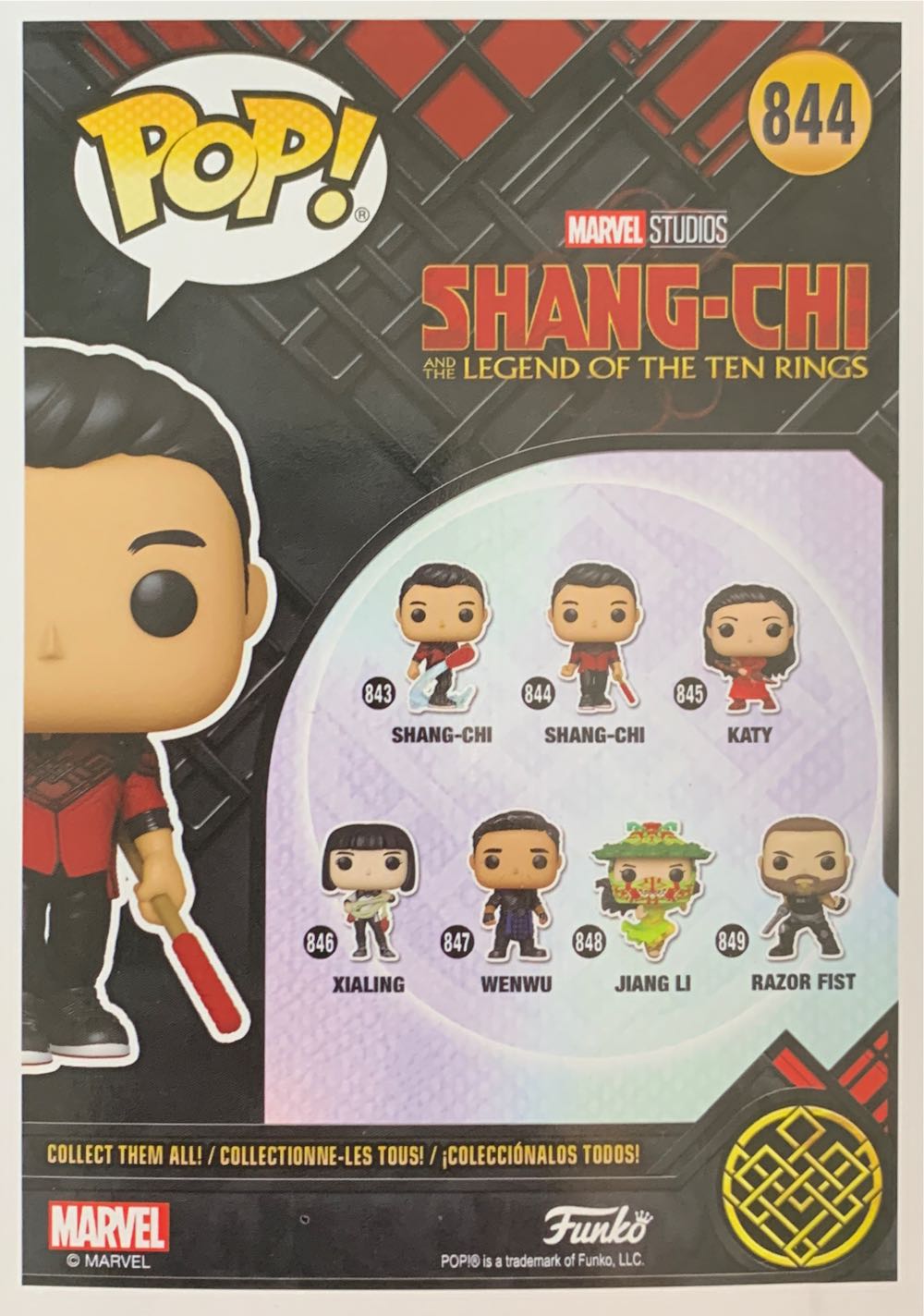 Shang-Chi - Shang-Chi Legend of the Ten Rings vinyl figure collectible [Barcode 889698528757] - Main Image 2