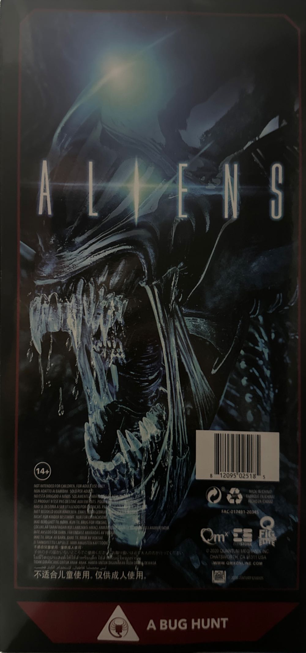 Q Fig Max Elite Aliens: Alien Queen - Alien vinyl figure collectible [Barcode 812095025185] - Main Image 4