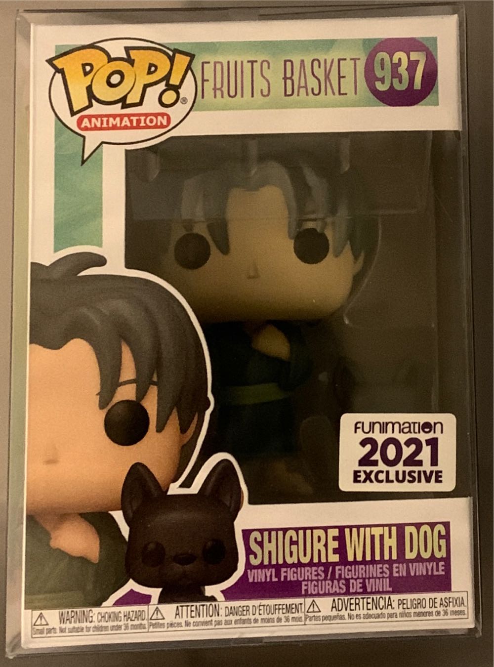 #937: Shigure With Dog  vinyl figure collectible [Barcode 889698548946] - Main Image 2