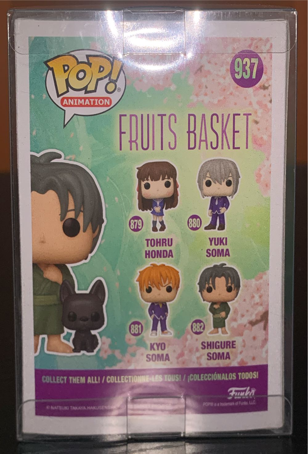 #937: Shigure With Dog  vinyl figure collectible [Barcode 889698548946] - Main Image 3