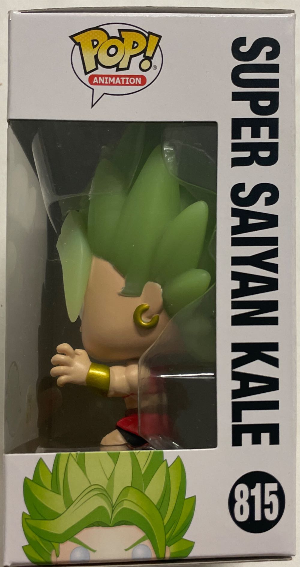Super Saiyan Kale - Dragon Ball Z vinyl figure collectible [Barcode 889698485777] - Main Image 3
