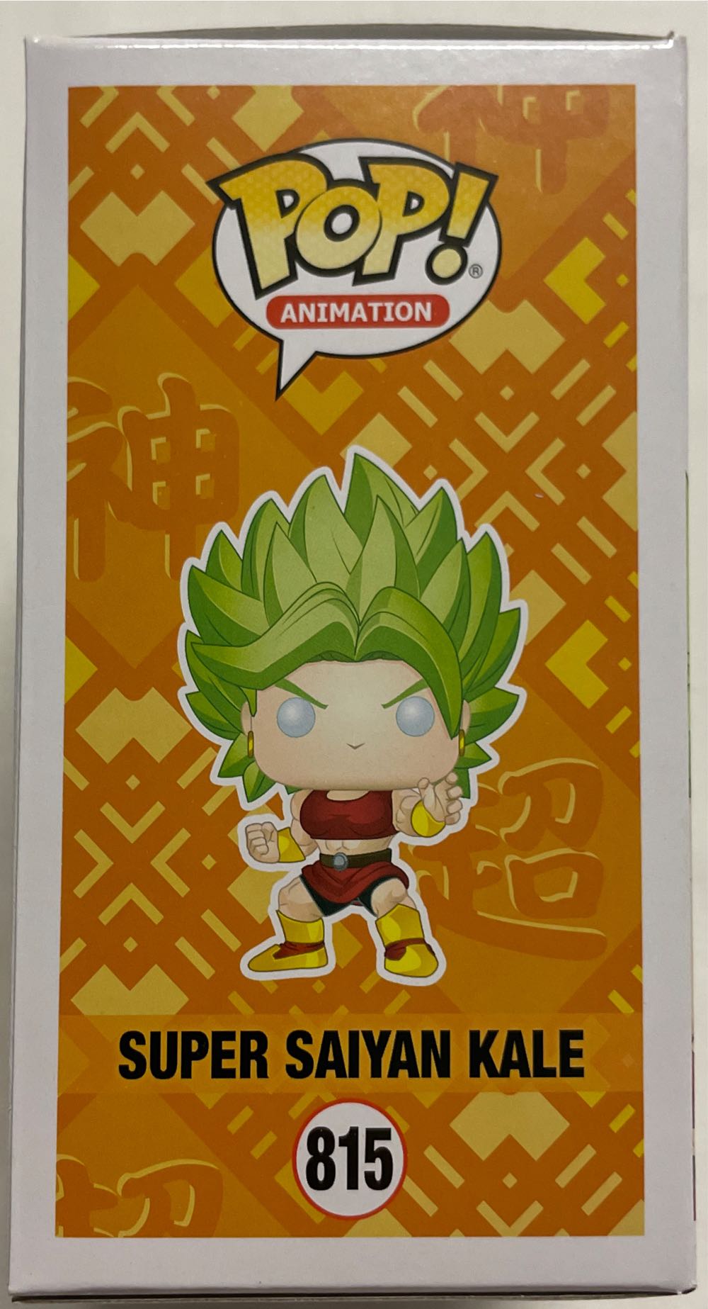 Super Saiyan Kale - Dragon Ball Z vinyl figure collectible [Barcode 889698485777] - Main Image 4