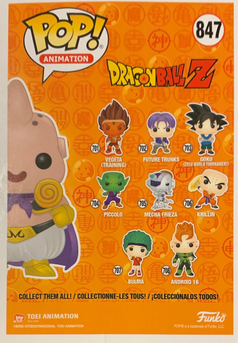 Majin Buu with Lollipop - Dragon Ball Z vinyl figure collectible [Barcode 889698509374] - Main Image 2