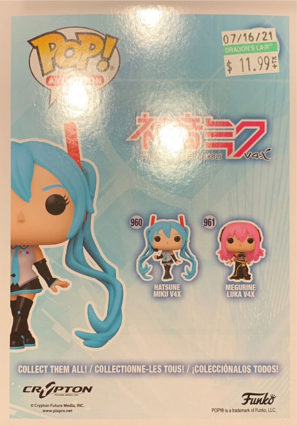 Hatsune Miku V4X - Vocaloid vinyl figure collectible [Barcode 889698454162] - Main Image 2