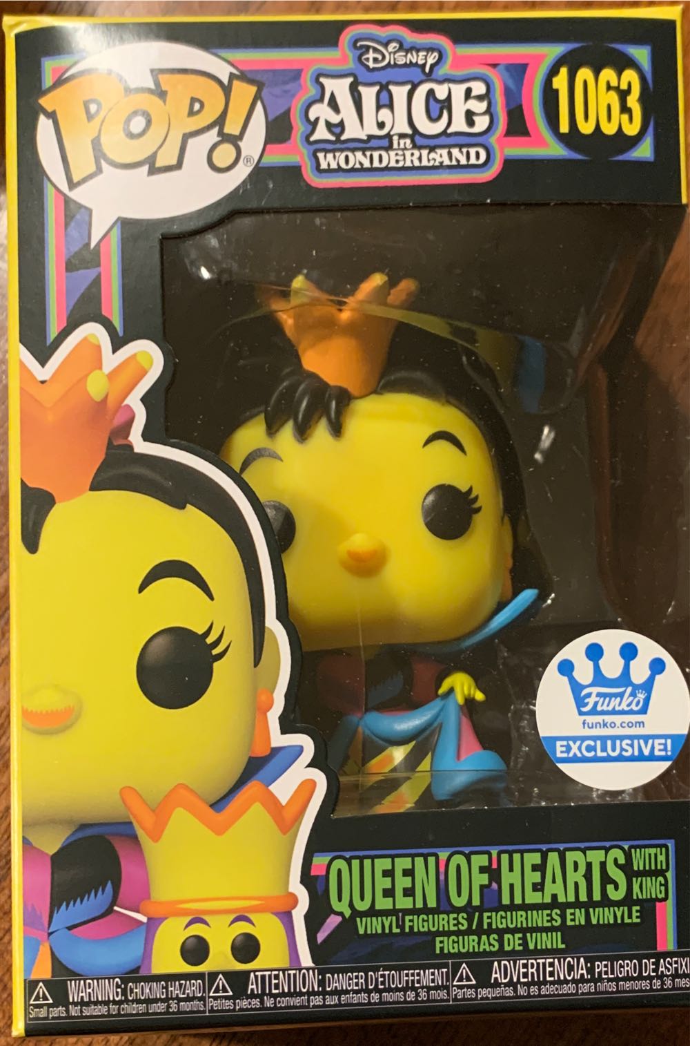 LeBron James (Space Jam) (10 inch)