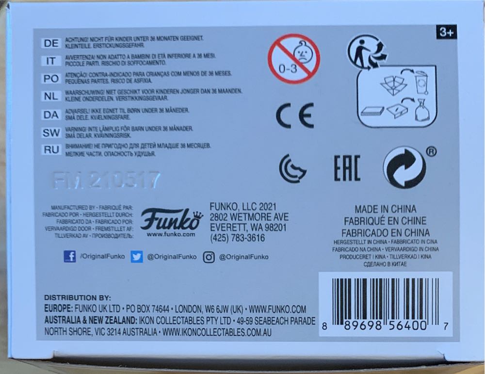 Michael Jordan #114 - NBA vinyl figure collectible [Barcode 889698564007] - Main Image 4