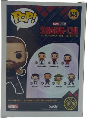 Razor Fist - Marvel Universe vinyl figure collectible [Barcode 889698543491] - Main Image 2