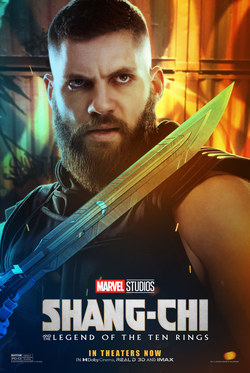 Razor Fist - Marvel Universe vinyl figure collectible [Barcode 889698543491] - Main Image 4