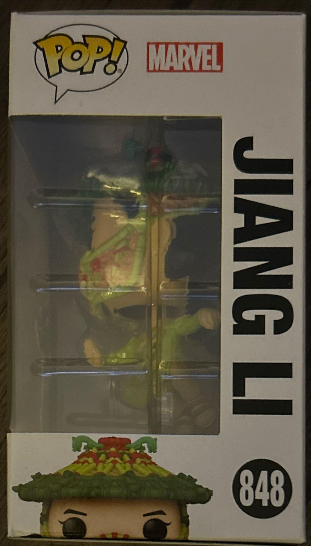 Jiang Li - Shang-Chi Legend of the Ten Rings vinyl figure collectible [Barcode 889698543484] - Main Image 2