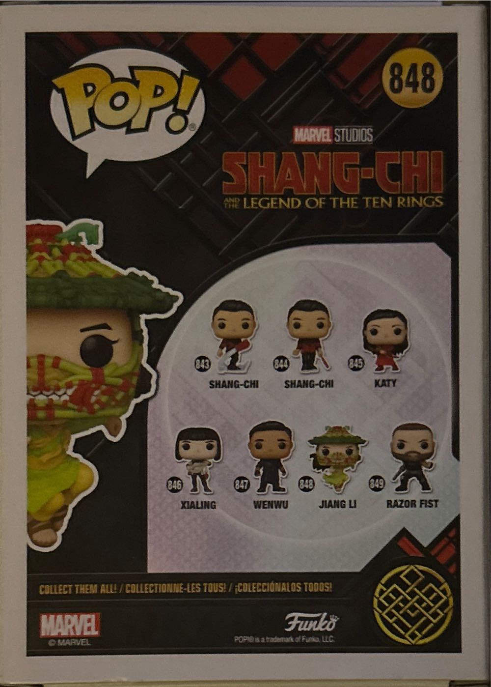 Jiang Li - Shang-Chi Legend of the Ten Rings vinyl figure collectible [Barcode 889698543484] - Main Image 3