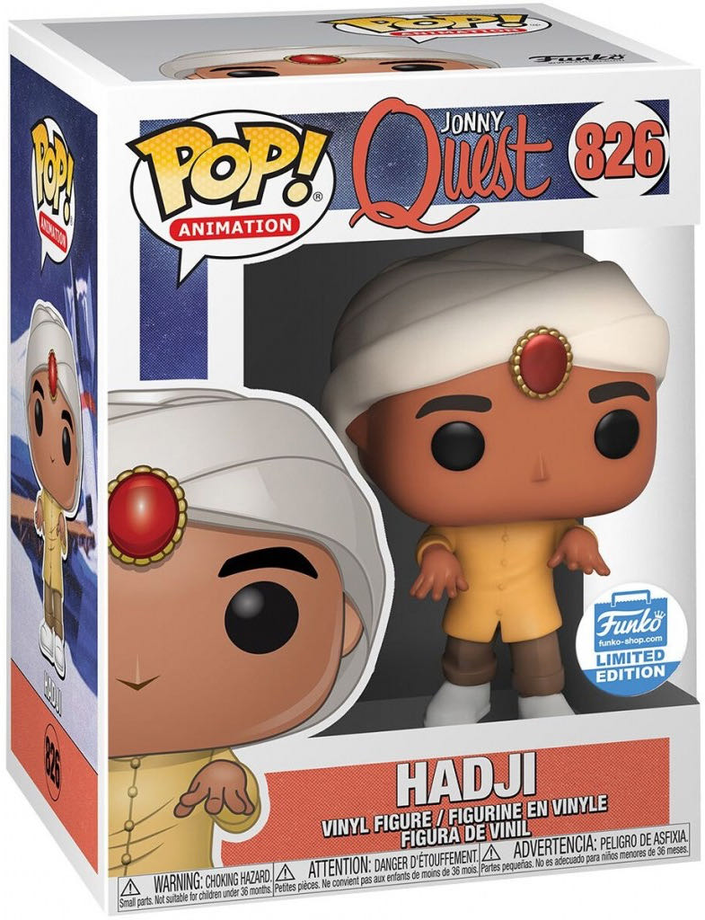 Hadji  vinyl figure collectible [Barcode 889698438445] - Main Image 2