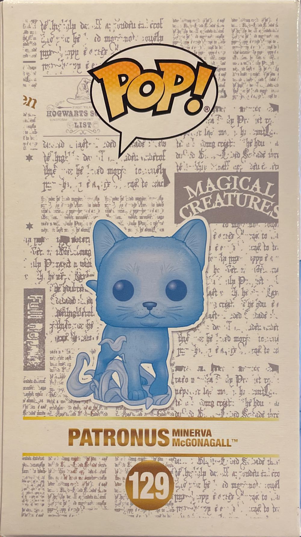 Patronus Minerva McGonagall - Harry Potter vinyl figure collectible [Barcode 889698538497] - Main Image 3