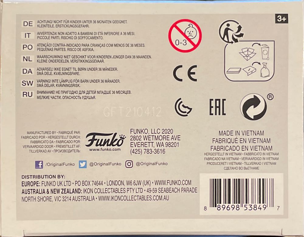 Patronus Minerva McGonagall - Harry Potter vinyl figure collectible [Barcode 889698538497] - Main Image 4