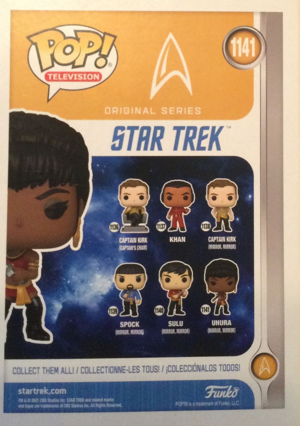 Uhura - Star Trek vinyl figure collectible [Barcode 889698558105] - Main Image 3