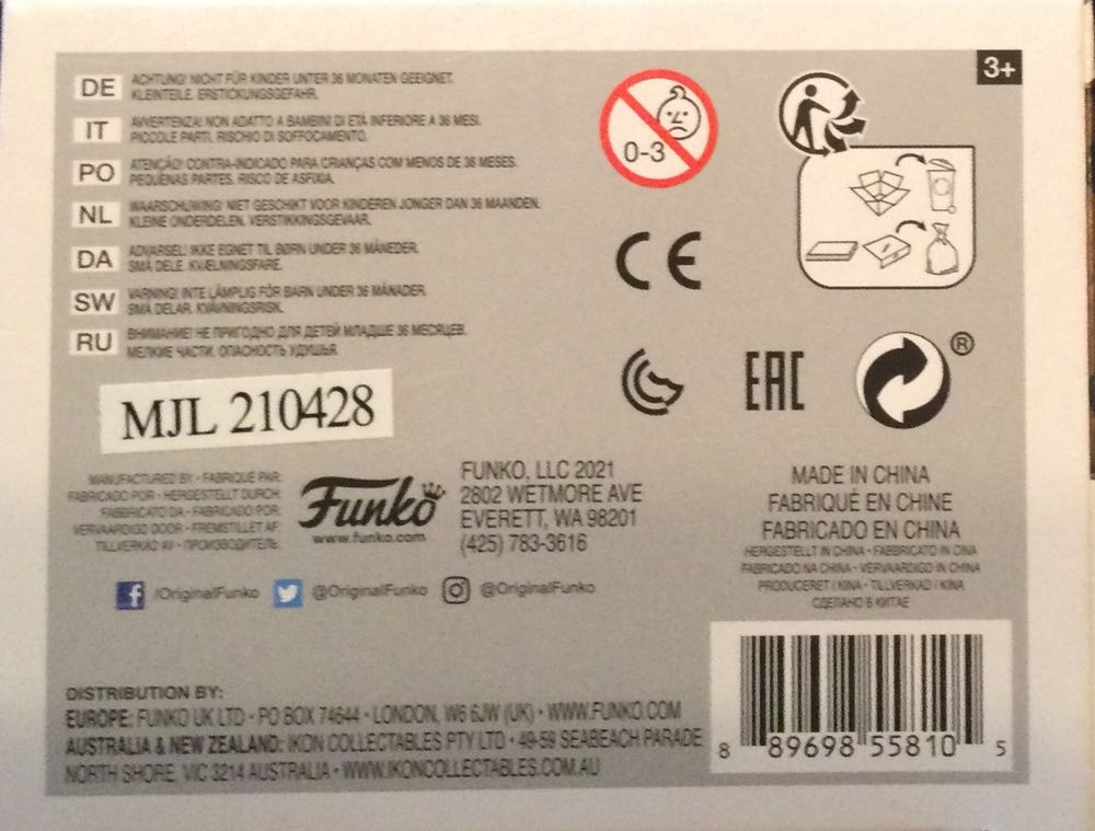 Uhura - Star Trek vinyl figure collectible [Barcode 889698558105] - Main Image 4