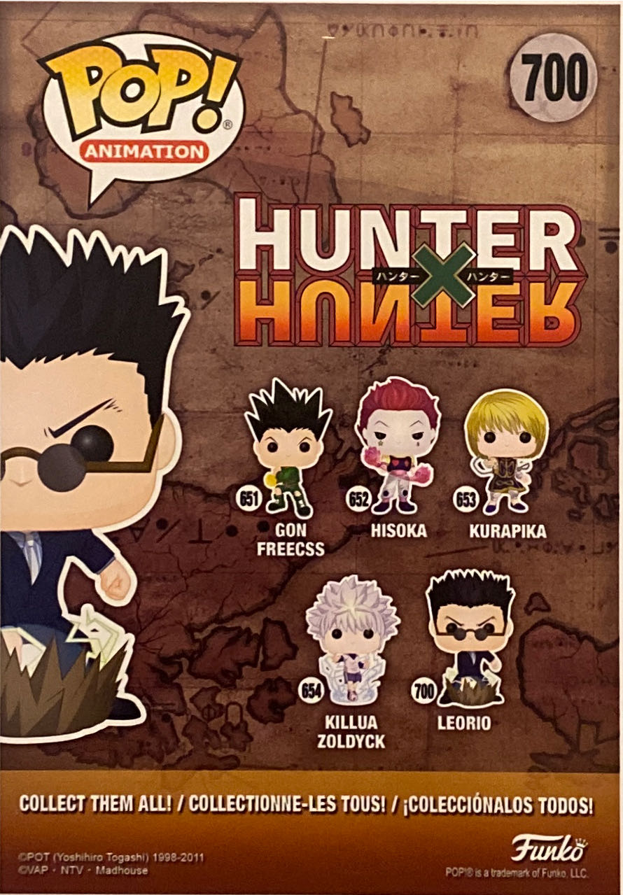 Leorio - Hunter x Hunter vinyl figure collectible [Barcode 889698456630] - Main Image 3
