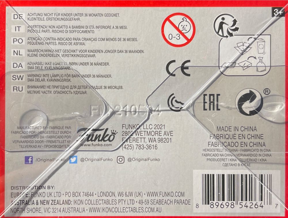 Samurai - Martian Manhunter - DC Universe vinyl figure collectible [Barcode 889698542647] - Main Image 2